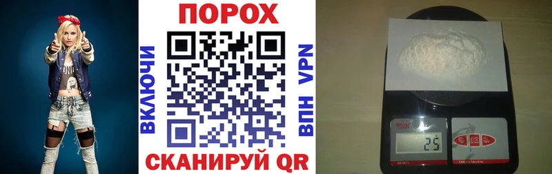 Amphetamine 98% Динская