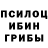 Amphetamine Розовый BJ Carew