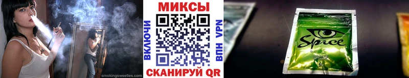купить  цена  Динская  Бутират оксана 