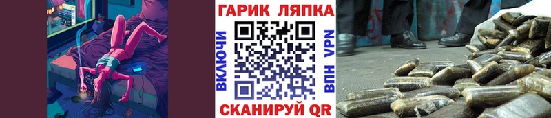 ГАШИШ 40% ТГК  как найти наркотики  Динская 
