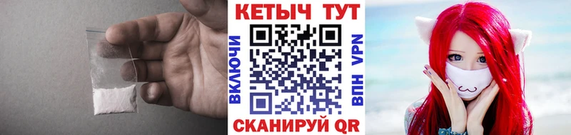 КЕТАМИН VHQ  купить  сайты  даркнет наркотические препараты  Динская 
