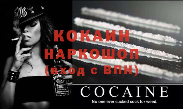 герыч Аркадак