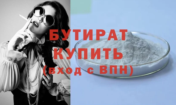 прущие крисы Нея