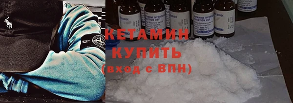 марки lsd Нефтегорск