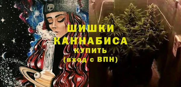 ешки Армянск