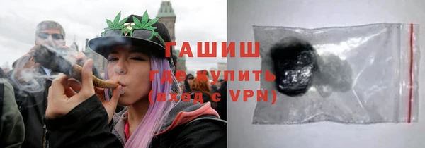 прущие крисы Нея