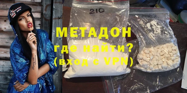 герыч Аркадак