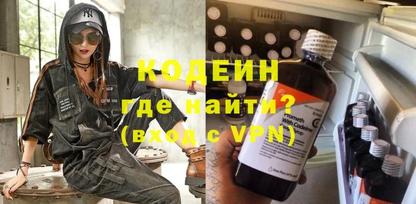 ешки Армянск