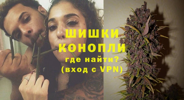 ешки Армянск